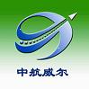 活性炭的運(yùn)輸